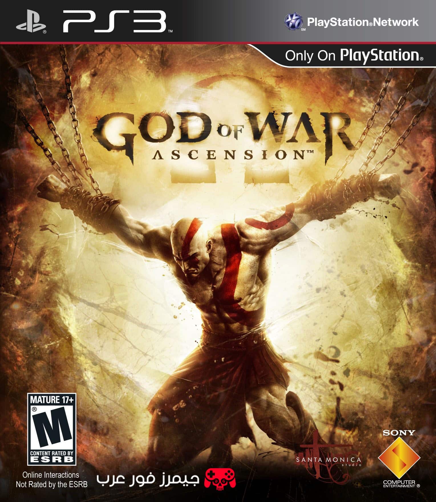 تحميل لعبة God of War: Ascension PS3 كاملة للكمبيوتر بحجم صغير