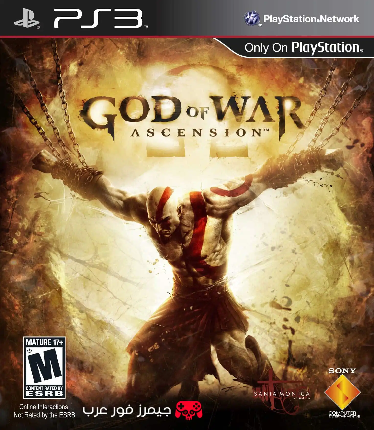 تحميل لعبة God of War: Ascension PS3 كاملة للكمبيوتر بحجم صغير