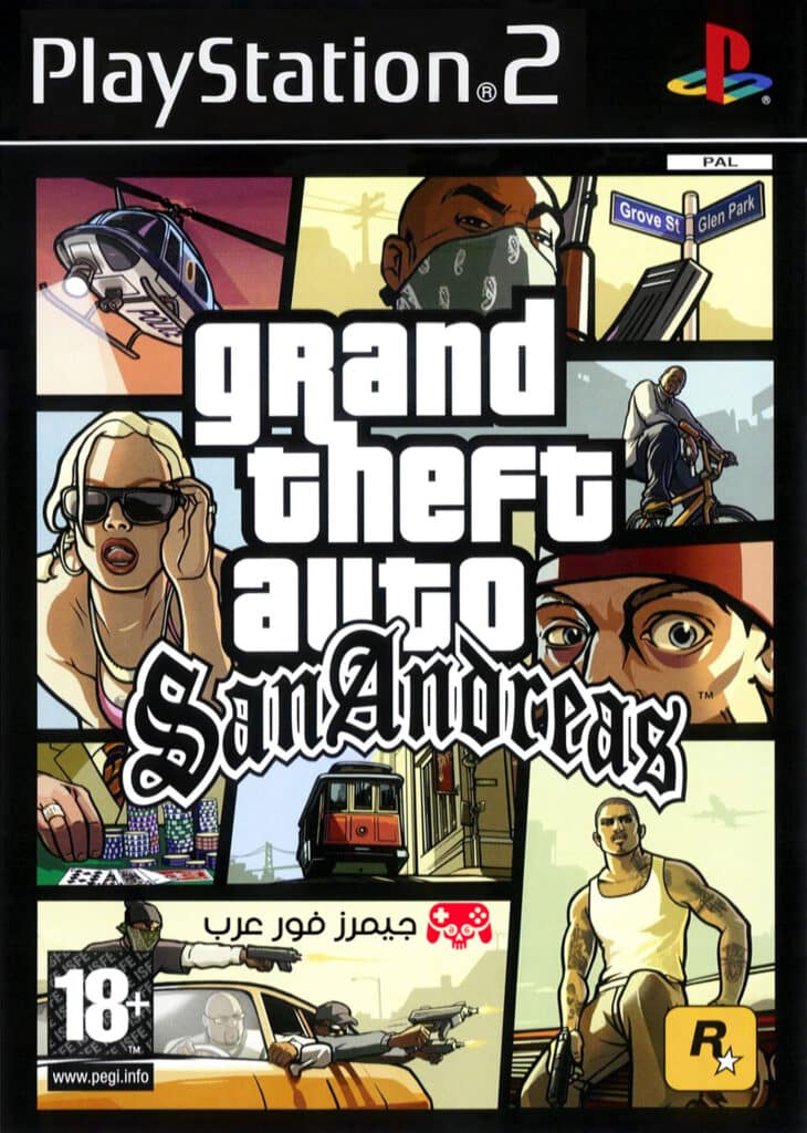 تحميل لعبة Grand Theft Auto: San Andreas PS2 كاملة للكمبيوتر