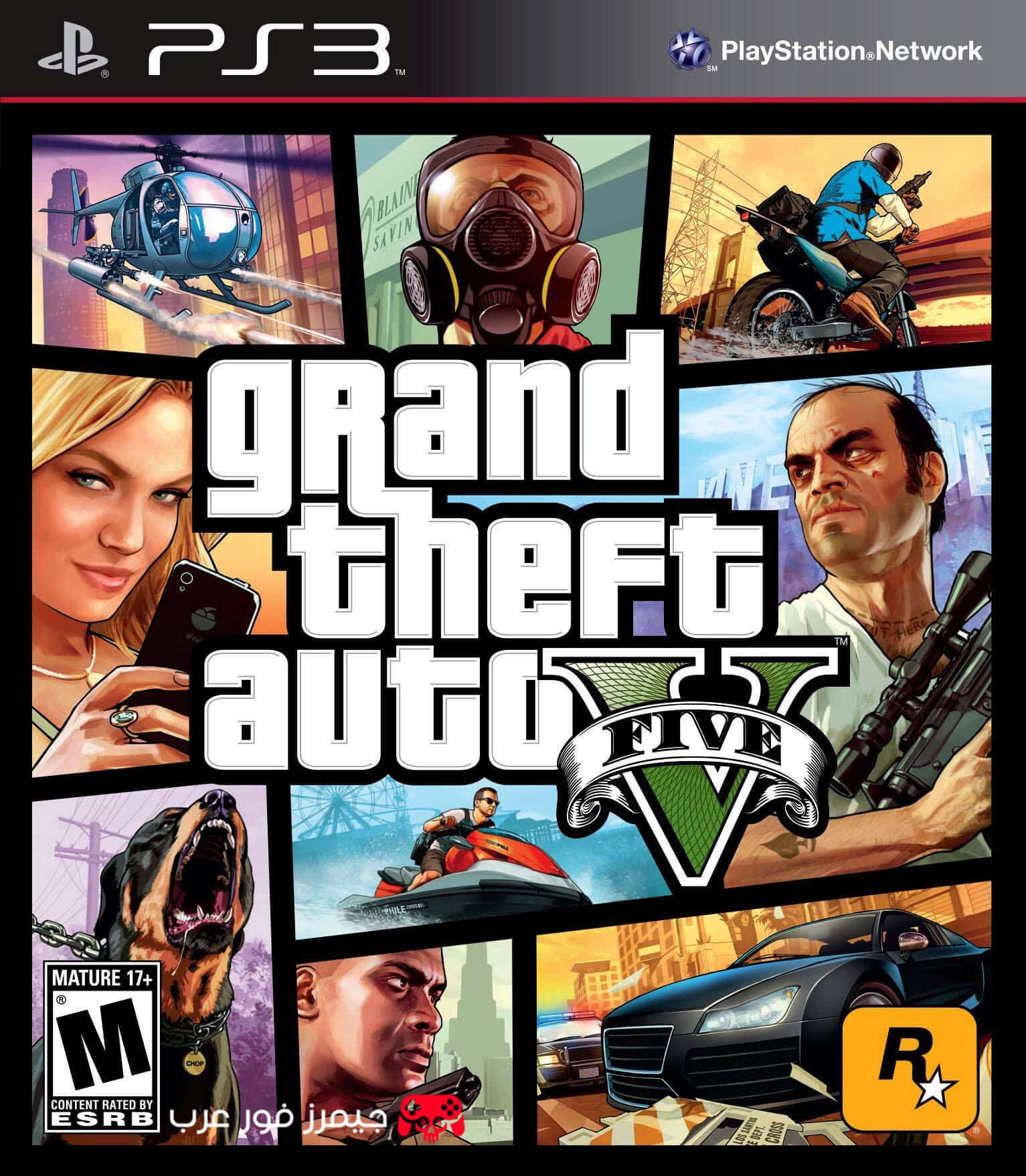 تحميل لعبة Grand Theft Auto V PS3 للكمبيوتر مضغوطة مجانا