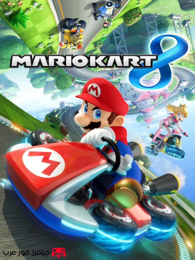 تحميل لعبة Mario Kart 8 للكمبيوتر برابط واحد مباشر