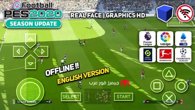 تحميل لعبة PES 2020 ps2 للاندرويد والكمبيوتر بحجم صغير جدا