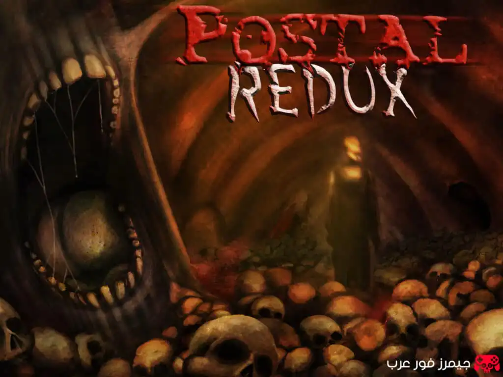 تحميل لعبة POSTAL Redux للكمبيوتر مضغوطة نسخة كاملة مجانًا