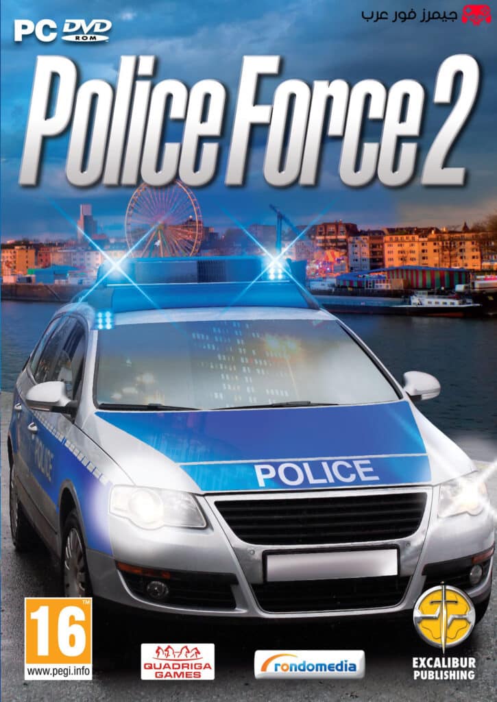 تحميل لعبة Police Force 2 للكمبيوتر من ميديا فاير