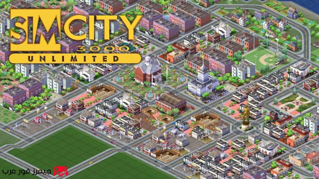 تحميل لعبة SimCity 3000 للكمبيوتر بحجم صغير