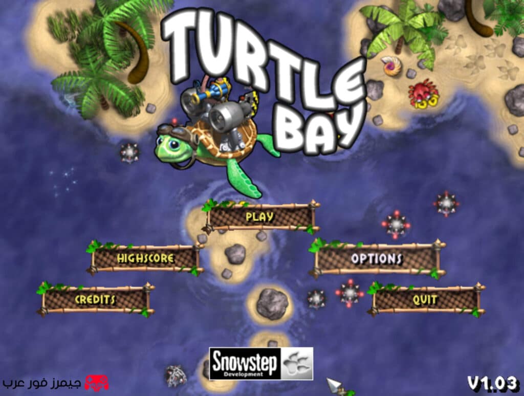 تحميل لعبة Turtle Bay للكمبيوتر لعبة مغامرات خفيفة للأطفال