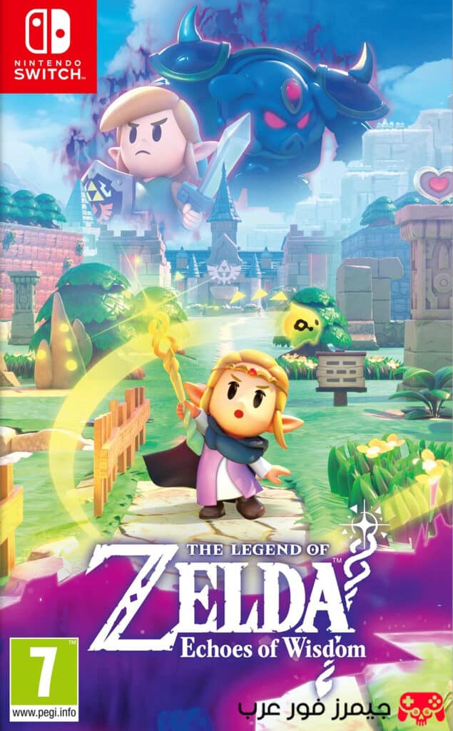 تحميل لعبة Zelda Echoes of Wisdom للكمبيوتر نسخة Nintendo Switch كاملة مجانًا