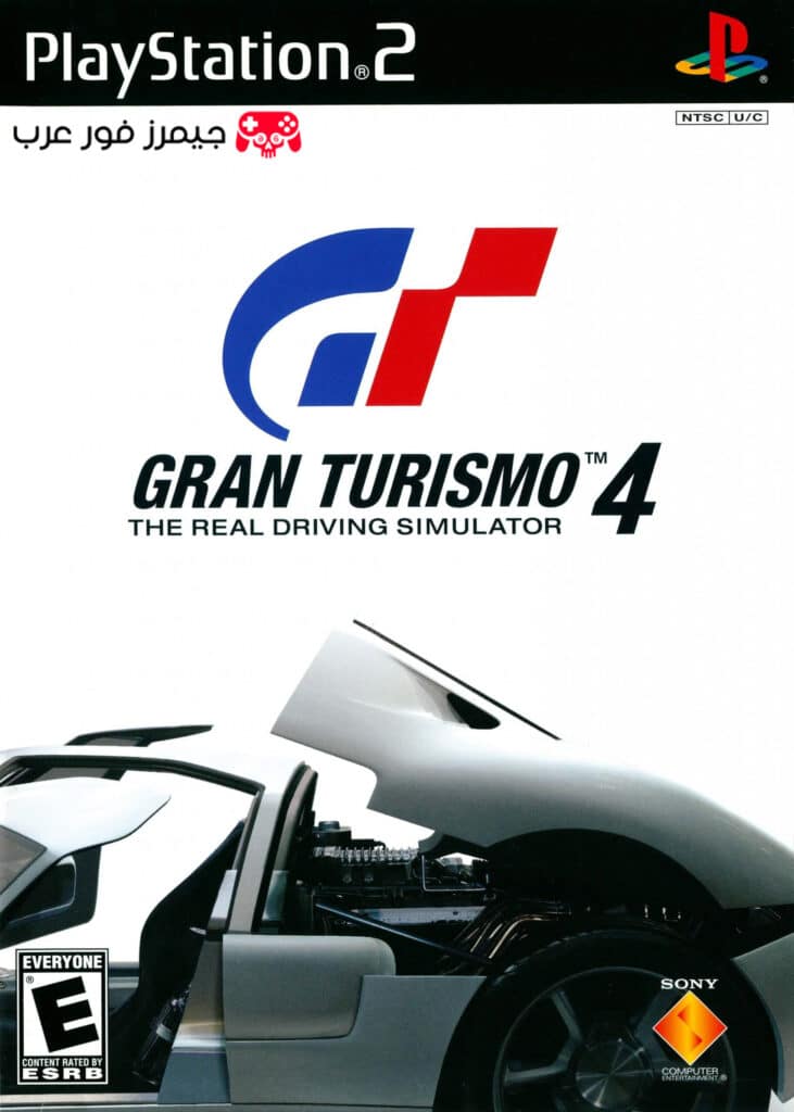 تحميل لعبة السباق غران توريزمو Gran Turismo 4 للكمبيوتر من نسخة PS2