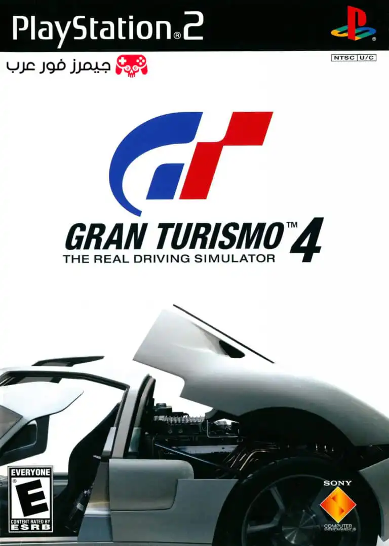 تحميل لعبة السباق غران توريزمو Gran Turismo 4 للكمبيوتر من نسخة PS2