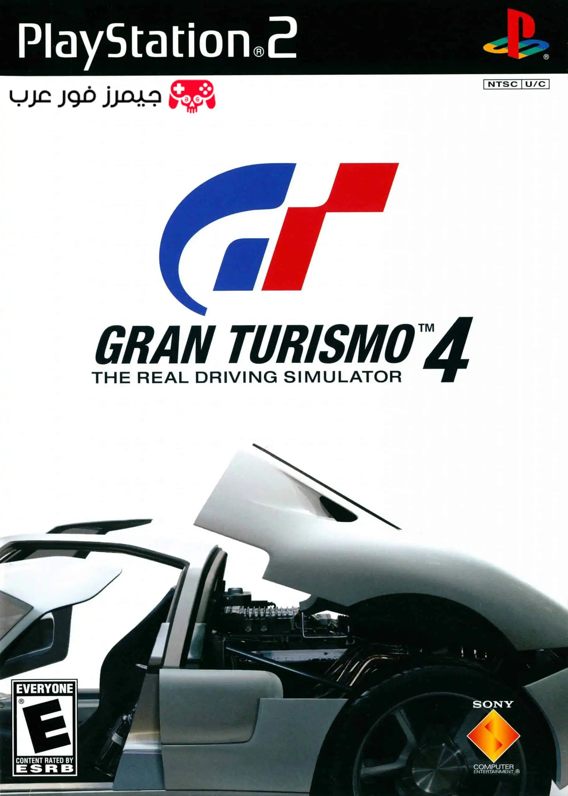 تحميل لعبة السباق غران توريزمو Gran Turismo 4 للكمبيوتر من نسخة PS2