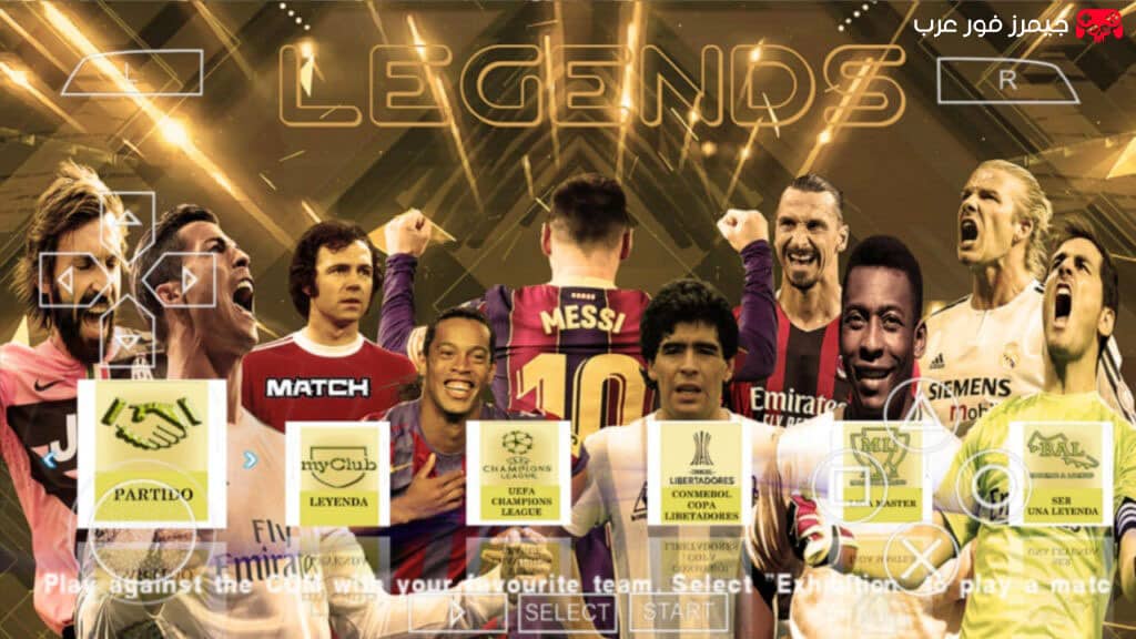 تحميل لعبة بيس الاساطير PES Legends PPSSPP Special Edition
