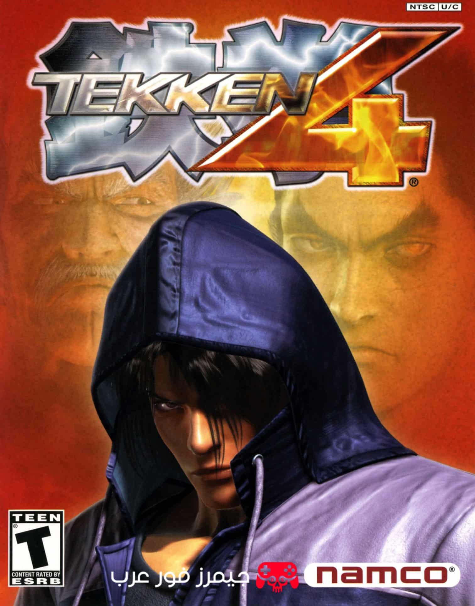 تحميل لعبة تيكن 4 Tekken للكمبيوتر مجانًا أقوى ألعاب المصارعة اليابانية
