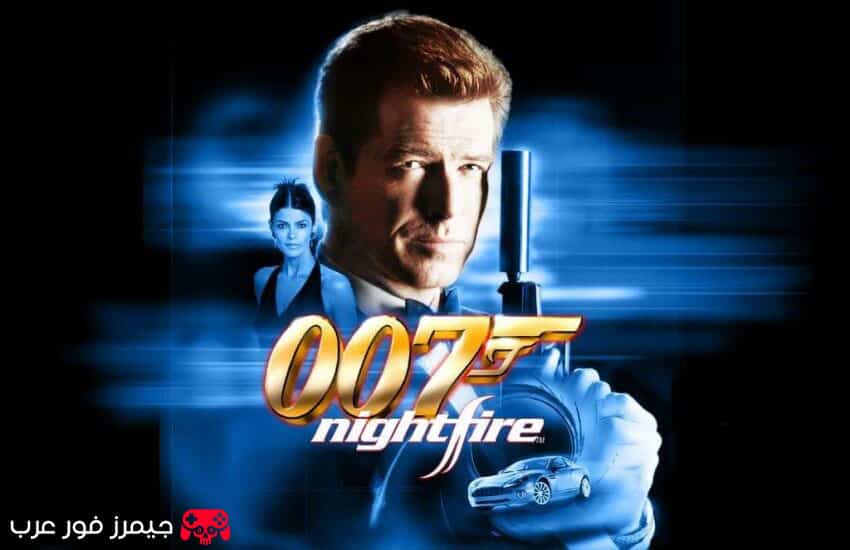 تحميل لعبة جيمس بوند James Bond 007 للكمبيوتر كاملة مجانًا بحجم صغير