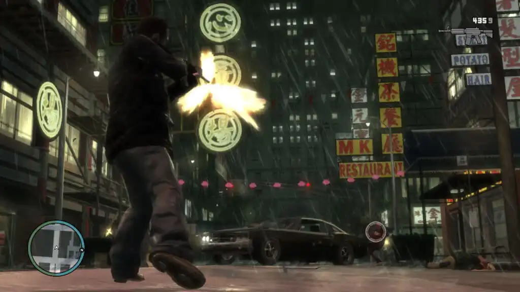 تحميل لعبة قراند ثفت أوتو 4 GTA IV للكمبيوتر من ميديا فاير