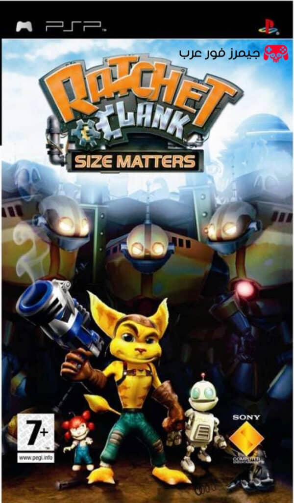 تحميل Ratchet & Clank Size Matters PSP للكمبيوتر والأندرويد عبر PPSSPP