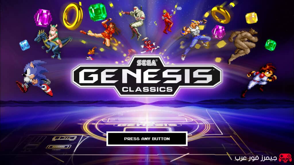 تحميل أفضل ألعاب سيجا درايف الكلاسيكية SEGA Mega Drive and Genesis Classics على الكمبيوتر مجانًا