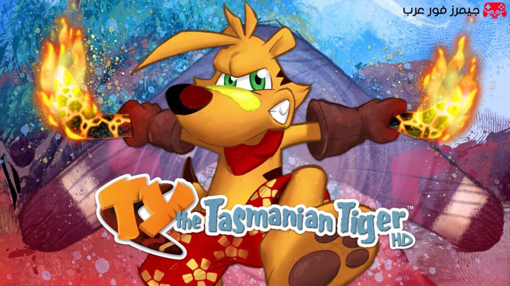 تحميل سلسة ألعاب تاي النمر التسماني TY the Tasmanian Tiger من 1 الي 4 للكمبيوتر بحجم خفيف