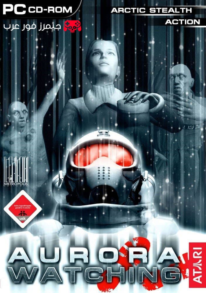 تحميل لعبة Aurora Watching Gorky Zero 2 للكمبيوتر كاملة مجانًا برابط مباشر