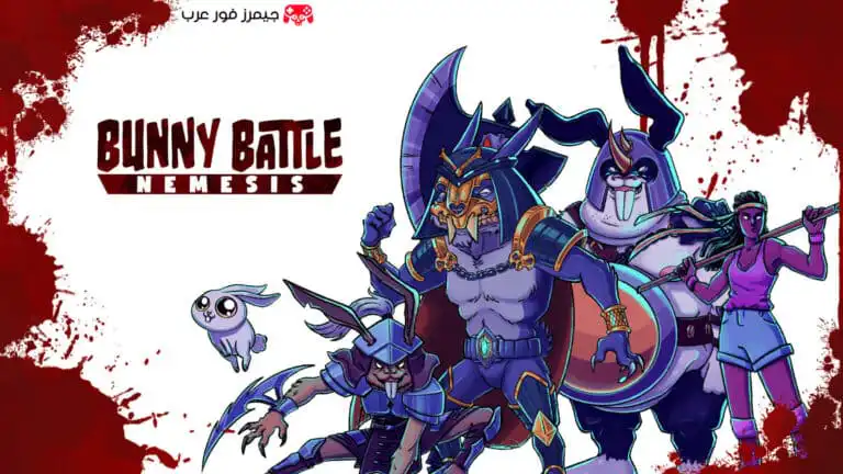 تحميل لعبة Bunny Battle Nemesis Switch مضغوطة بحجم صغير للكمبيوتر عبر المحاكي