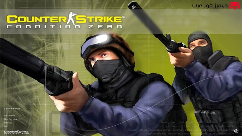 تحميل لعبة Counter‑Strike Condition Zero للكمبيوتر حملة Tour of Duty وأسلوب Multiplayer