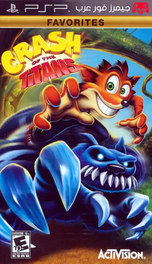 تحميل لعبة Crash of the Titans PPSSPP برابط واحد مباشر بدون إعلانات