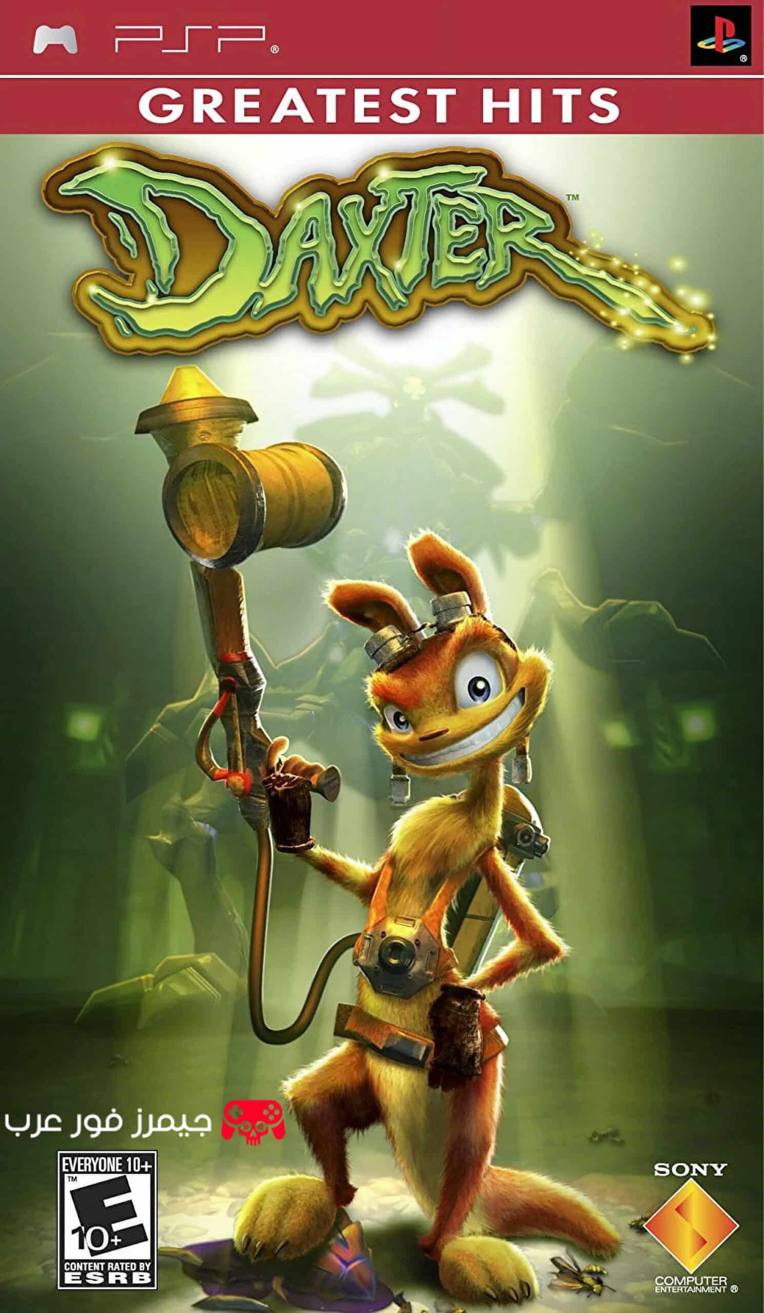 تحميل لعبة Daxter PPSSPP كاملة مجانًا للكمبيوتر والأندرويد بحجم صغير