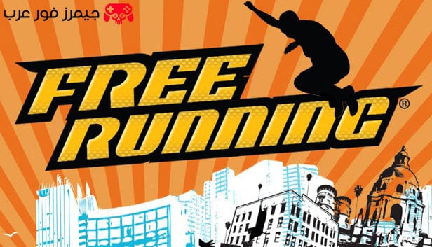 تحميل لعبة Free Running للكمبيوتر سباق الباركور مجانًا