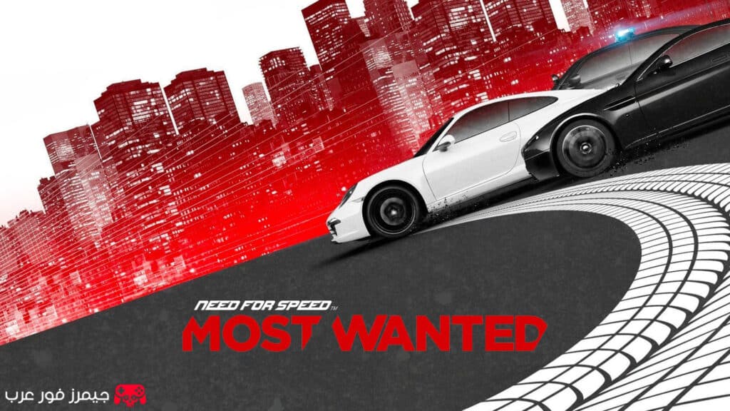 تحميل لعبة Need for Speed Most Wanted 2012 للكمبيوتر والأندرويد كاملة مجانًا بحجم صغير