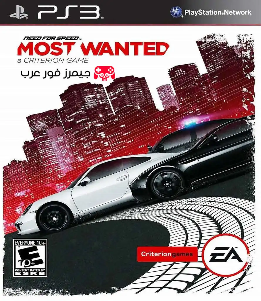 تحميل لعبة Need for Speed Most Wanted PS3 للكمبيوتر عبر المحاكي كاملة مجانًا