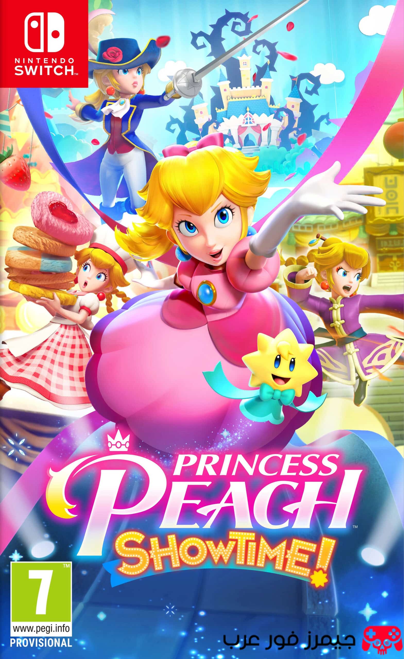تحميل لعبة Princess Peach Showtime NSP وتشغيلها على Yuzu و Ryujinx