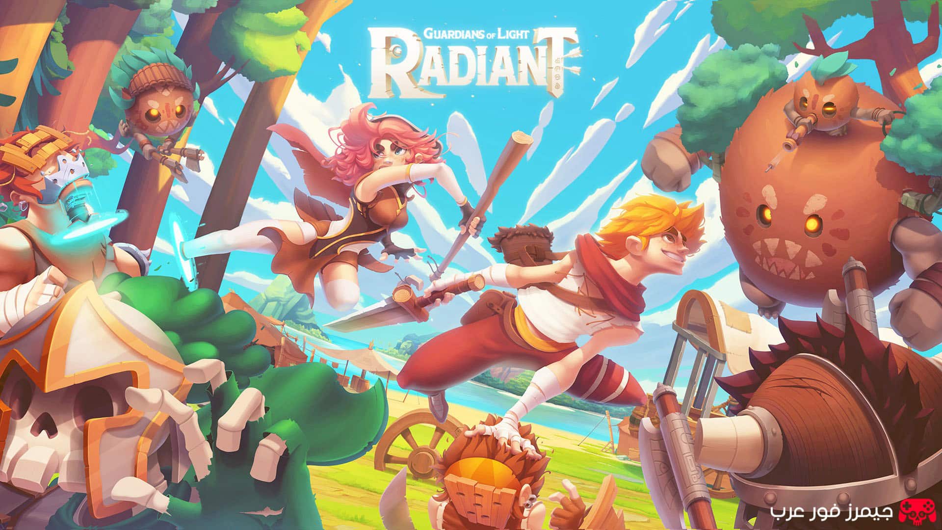 تحميل لعبة Radiant Guardians of Light Nintendo Switch للكمبيوتر كاملة مجانًا