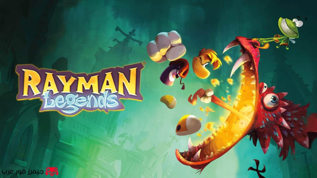 تحميل لعبة Rayman Legends للكمبيوتر نسخة أصلية ومضغوطة