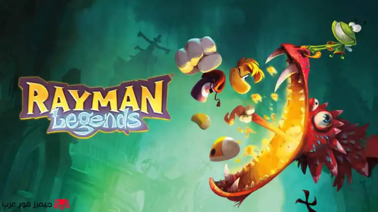 تحميل لعبة Rayman Legends للكمبيوتر نسخة أصلية ومضغوطة