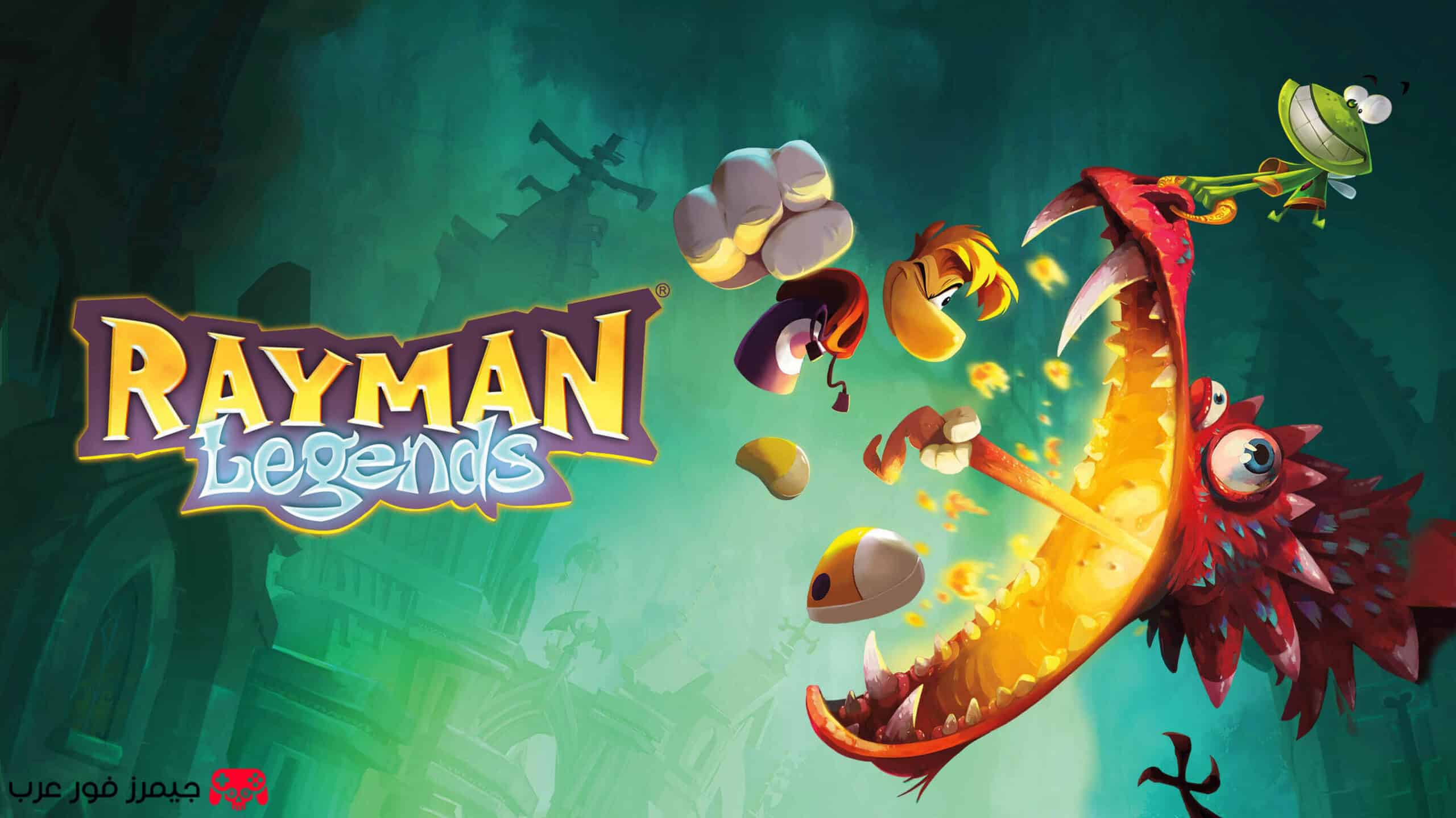 تحميل لعبة Rayman Legends للكمبيوتر نسخة أصلية ومضغوطة