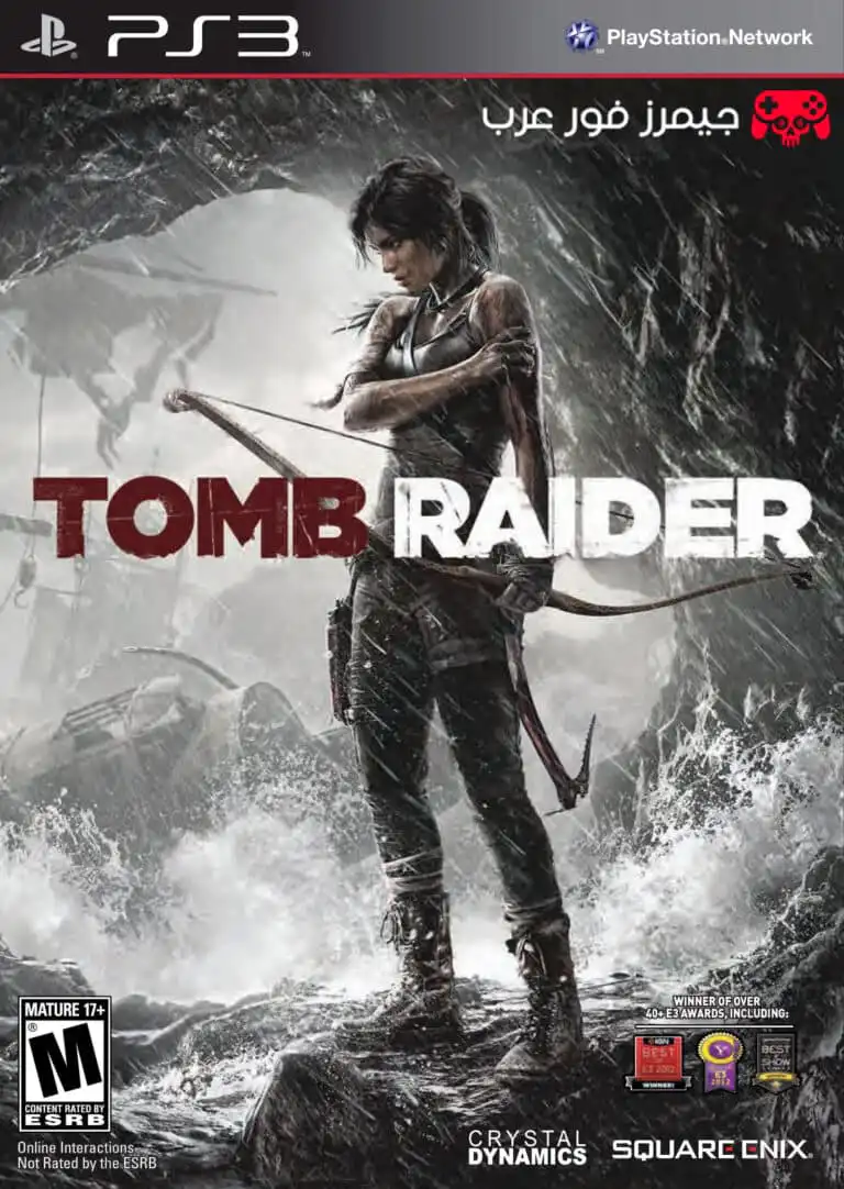 تحميل لعبة Tomb Raider نسخة بلايستيشن 3 للكمبيوتر عبر محاكي RPCS3
