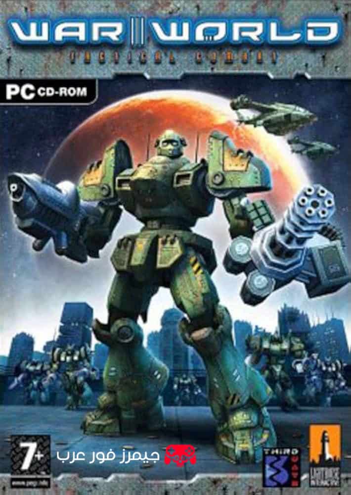 تحميل لعبة War World Tactical Combat مضغوطة بحجم صغير للكمبيوتر