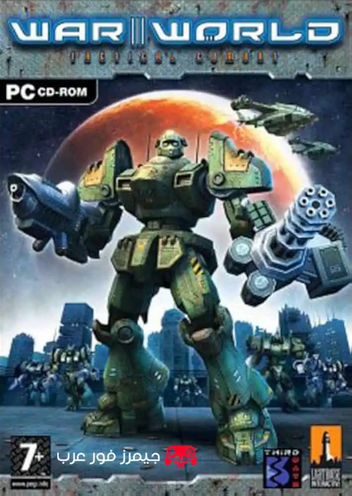 تحميل لعبة War World Tactical Combat مضغوطة بحجم صغير للكمبيوتر