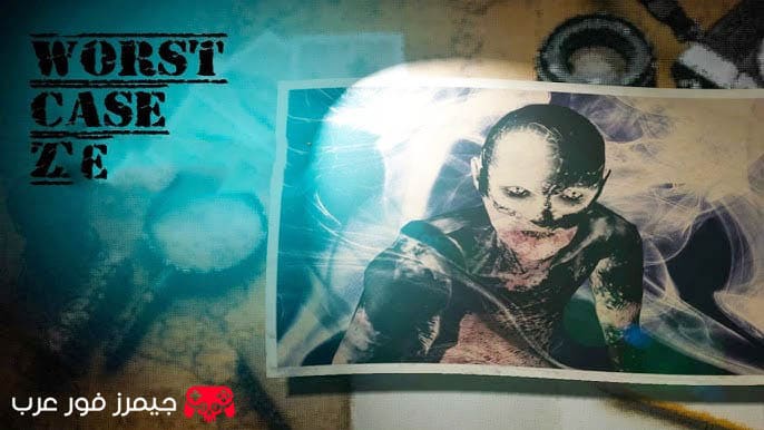 تحميل لعبة Worst Case Z للكمبيوتر لعبة رعب وبقاء أولى شخص مجانًا برابط مباشر