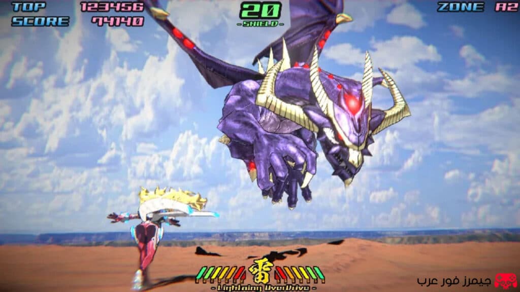 تحميل لعبة أسورا الضارب Asura The Striker للكمبيوتر نسخة مضغوطة بحجم صغير