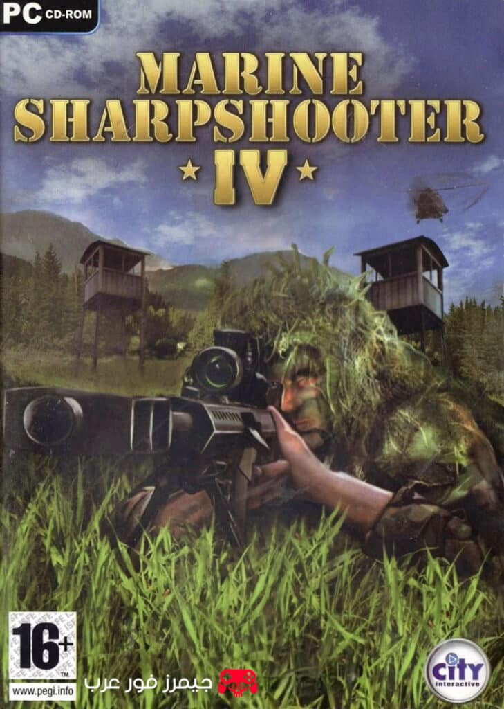 تحميل لعبة الأكشن العسكرية Marine Sharpshooter 4 للكمبيوتر مضغوطة بحجم صغير