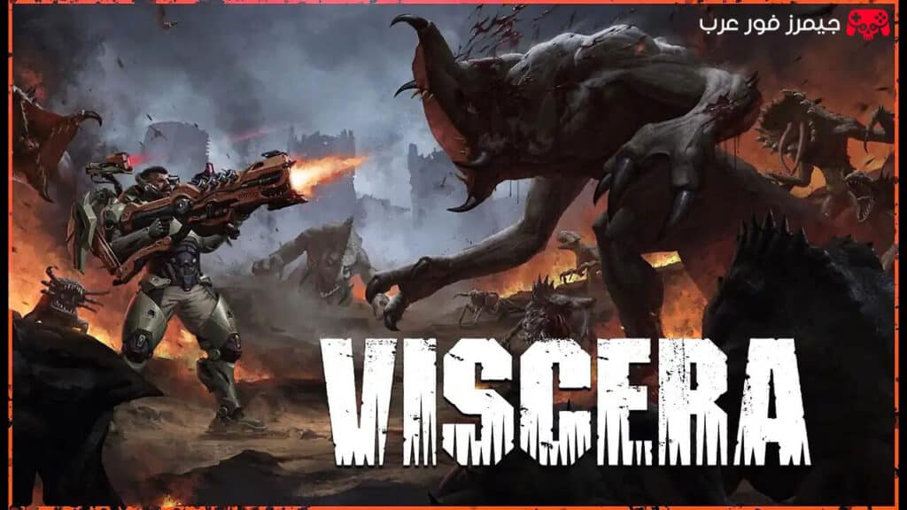 تحميل لعبة الأكشن والرعب Viscera للكمبيوتر برابط سريع