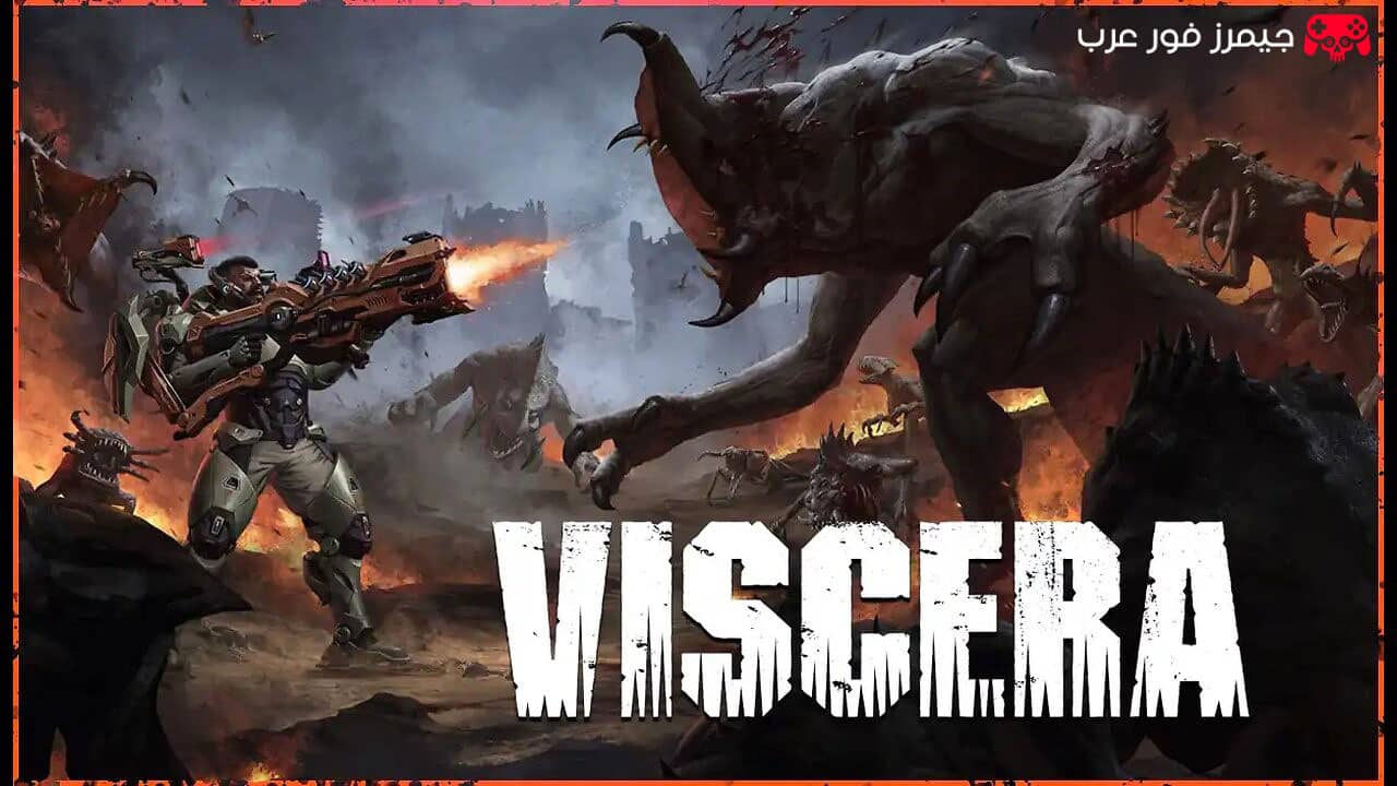 تحميل لعبة الأكشن والرعب Viscera للكمبيوتر برابط سريع