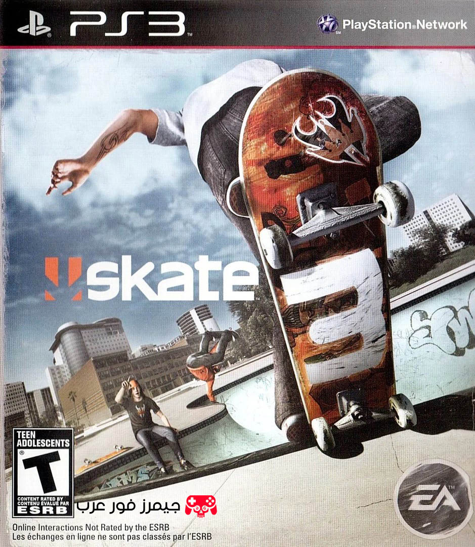 تحميل لعبة التزلج الشهيرة Skate 3 PS3 كاملة للكمبيوتر مجانا