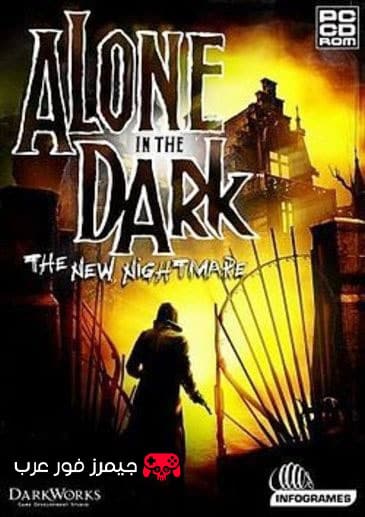 تحميل لعبة الرعب Alone in the Dark: The New Nightmare نسخة PS1 بحجم صغير