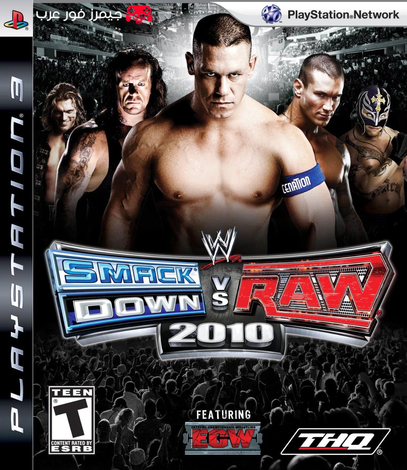 تحميل لعبة المصارعة WWE Smackdown vs Raw 2010 للكمبيوتر مضغوطة بحجم صغير