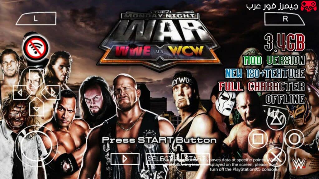 تحميل لعبة المصارعة WWE VS WCW MONDAY NIGHT WAR 2K25 للكمبيوتر والأندرويد عبر محاكي PPSSPP