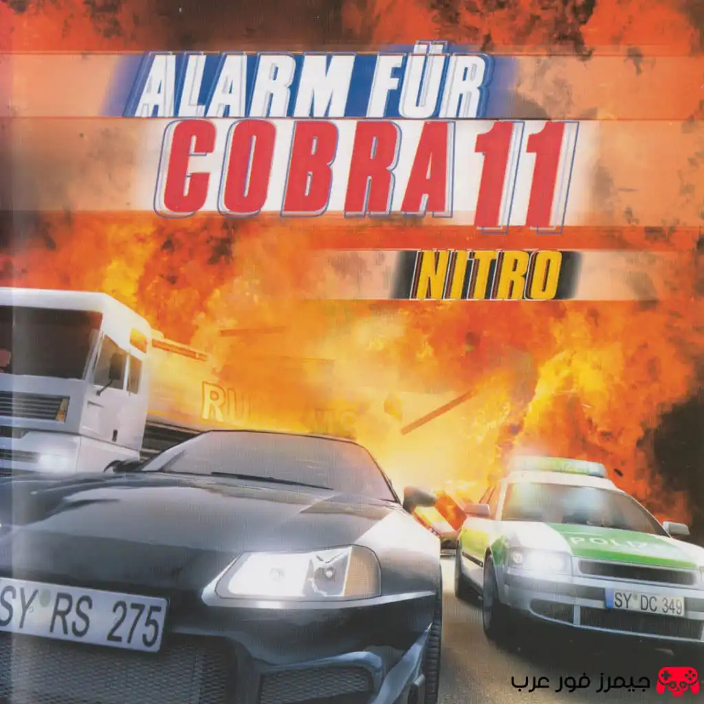 تحميل لعبة المطاردات Alarm For Cobra 11 Nitro PC مضغوطة بحجم صغير