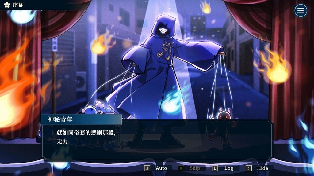 تحميل لعبة المغامرات Yokai Landlord Monster Mystery للكمبيوتر بحجم صغير