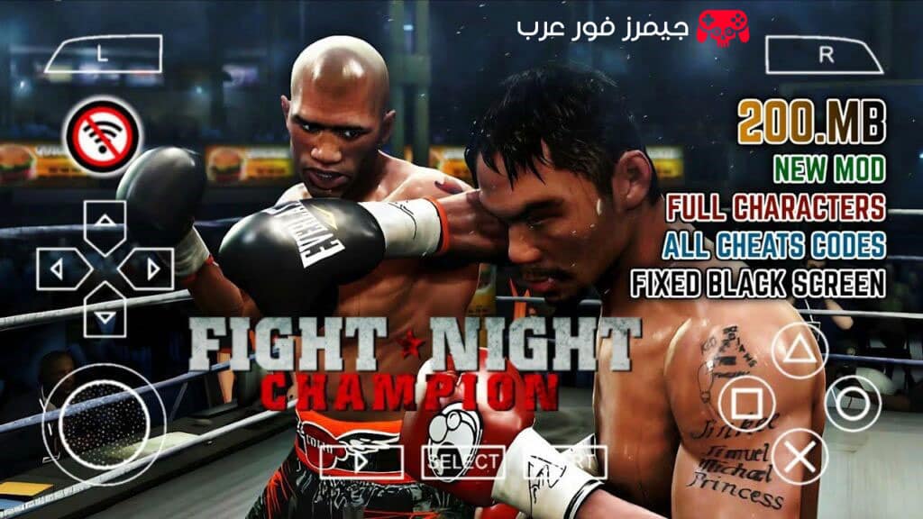 تحميل لعبة الملاكمة الواقعية Fight Night Round 3 PPSSPP للكمبيوتر والأندرويد مضغوطة