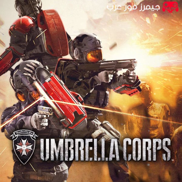 تحميل لعبة بيوهازارد Biohazard Umbrella Corps للكمبيوتر نسخة مضغوطة بحجم صغير